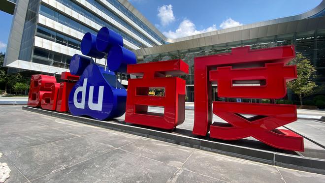 贝林厄姆：听到球迷高歌“Hey Jude”时我双腿颤抖，这是梦想成真