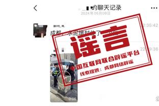 巴萨跟队记者：德科在巴萨总部，即将被宣布担任俱乐部体育总监