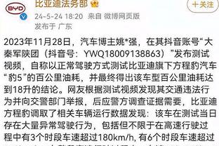 ?姜伟泽过去5战场均21.0分7.2助 真实命中率69.6%同期控卫最高