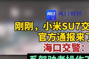 下半场回暖！杰伦-约翰逊19中9砍21分10篮板7助攻3盖帽