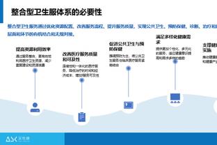 戈麦斯每次拿球全场球迷都大喊射门，克洛普：放过他吧？